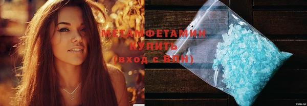 кокаин VHQ Алзамай