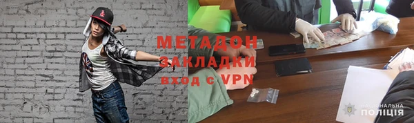 МДПВ Алексеевка