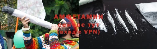 кокаин VHQ Алзамай