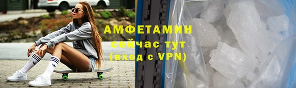 кокаин VHQ Алзамай