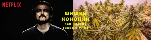 кокаин VHQ Алзамай