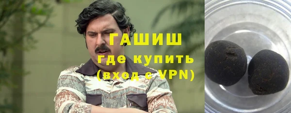 скорость Елабуга