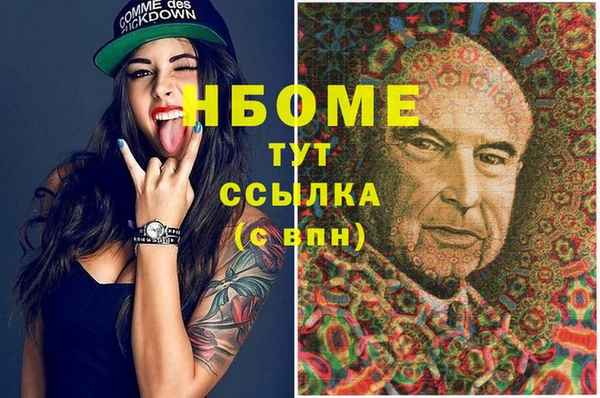 МДПВ Алексеевка