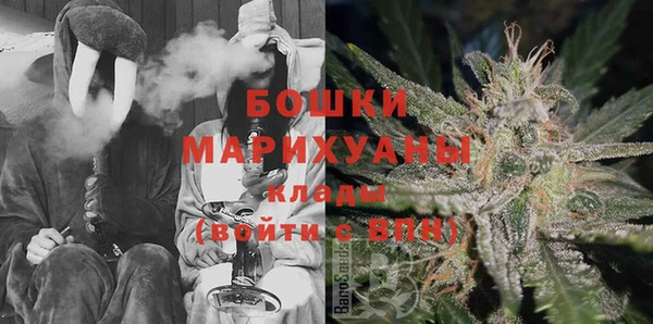 кокаин VHQ Алзамай