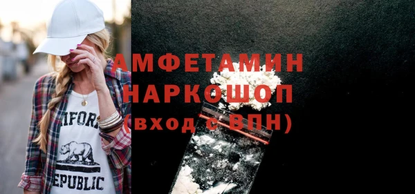 МДПВ Алексеевка