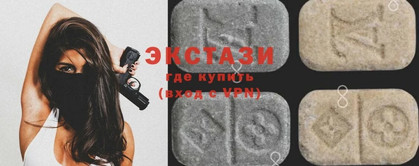 кокаин VHQ Алзамай