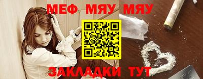 кристаллы Анжеро-Судженск