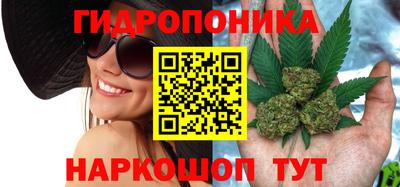 таблы Ангарск