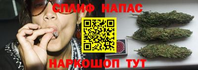 кристаллы Анапа