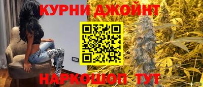 таблы Ангарск