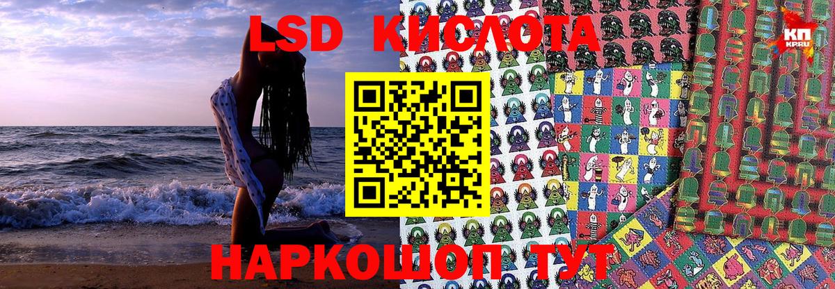 Марки NBOMe 1,5мг  Марки NBOMe 1,5мг  Вход с VPN  Шуя 