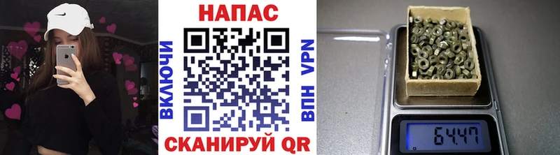 darknet состав  Шуя  Марихуана гибрид  omg ссылка 